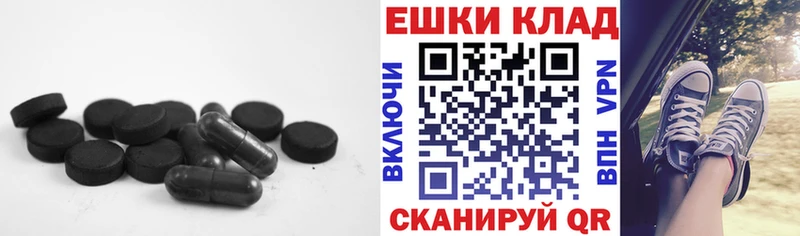 Экстази бентли Кинешма
