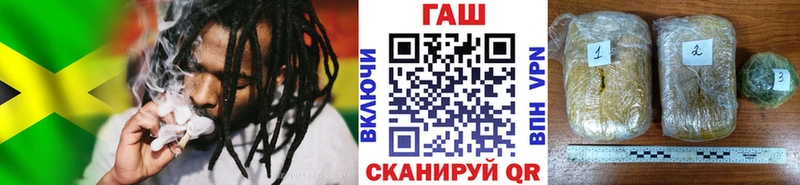 Купить где  Кинешма  ГАШ 40% ТГК 