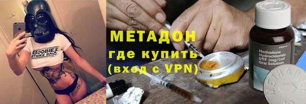 а пвп мука Вязьма