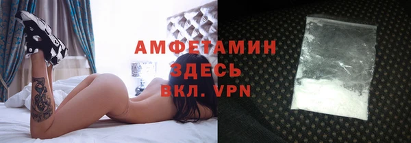 дистиллят марихуана Вязники