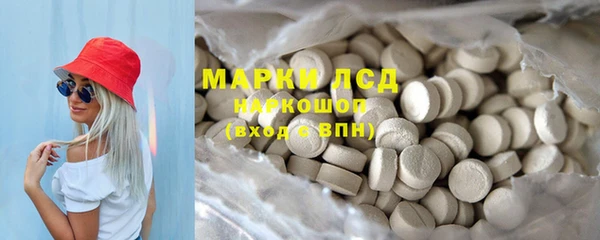 дистиллят марихуана Вязники