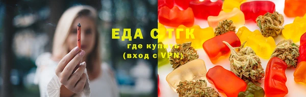 дистиллят марихуана Вязники
