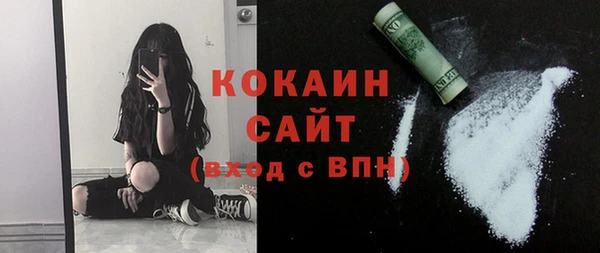 дистиллят марихуана Вязники