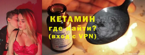 а пвп мука Вязьма