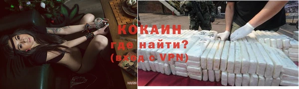 дистиллят марихуана Вязники
