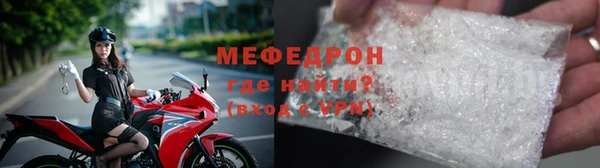 герыч Горнозаводск