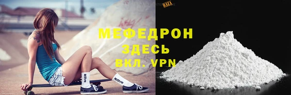 дистиллят марихуана Вязники