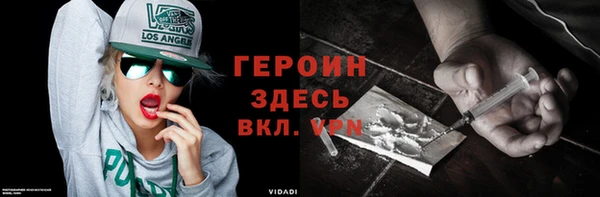 прущая мука Вяземский