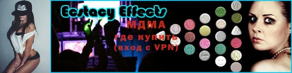 прущая мука Вяземский