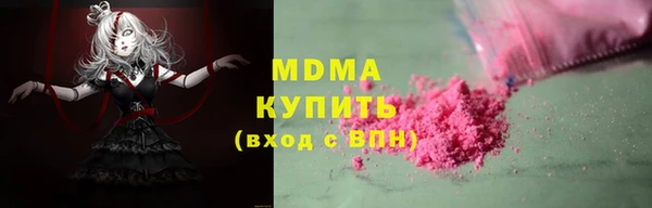 а пвп мука Вязьма