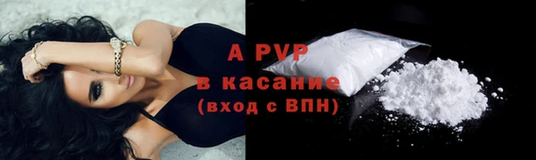 дистиллят марихуана Вязники