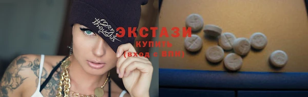 дистиллят марихуана Вязники