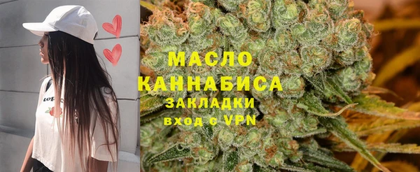 дистиллят марихуана Вязники