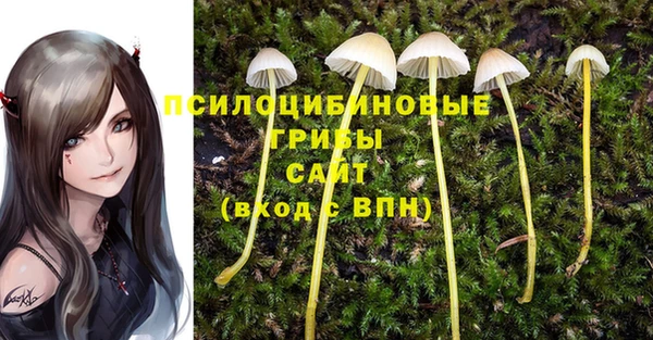 дистиллят марихуана Вязники