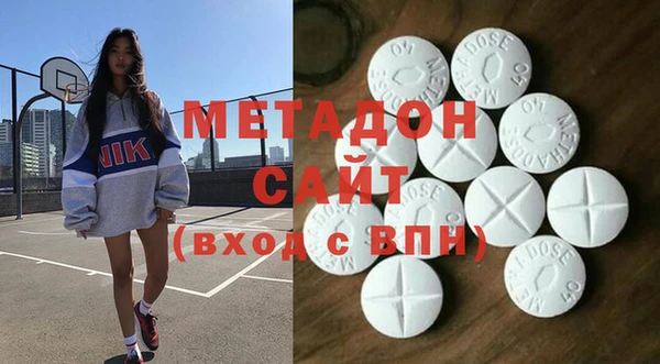 дистиллят марихуана Вязники