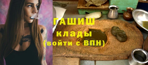 прущая мука Вяземский