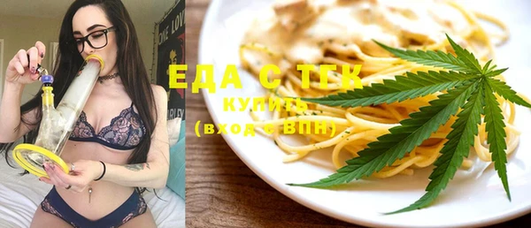 прущая мука Вяземский