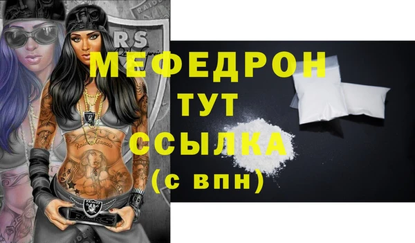дистиллят марихуана Вязники