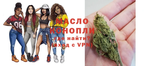 дистиллят марихуана Вязники