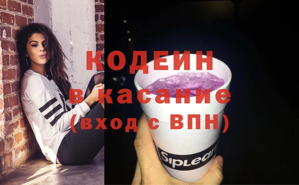 дистиллят марихуана Вязники