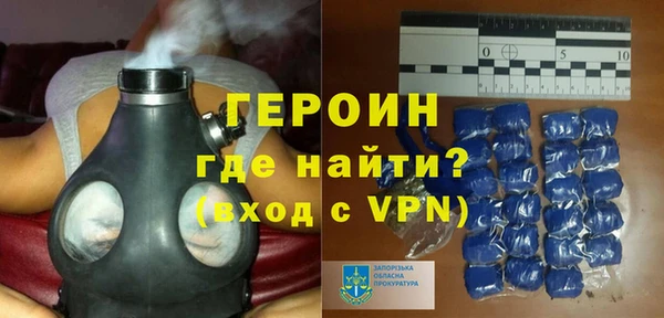 прущая мука Вяземский