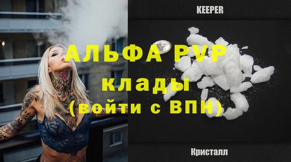 дистиллят марихуана Вязники