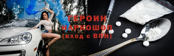 прущая мука Вяземский