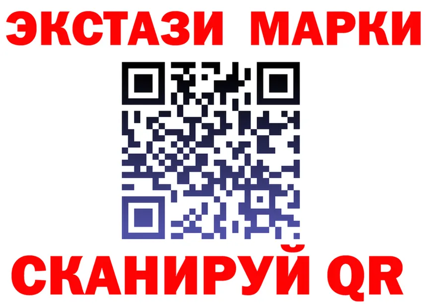 Экстази Cube зеркало это KRAKEN Кинешма