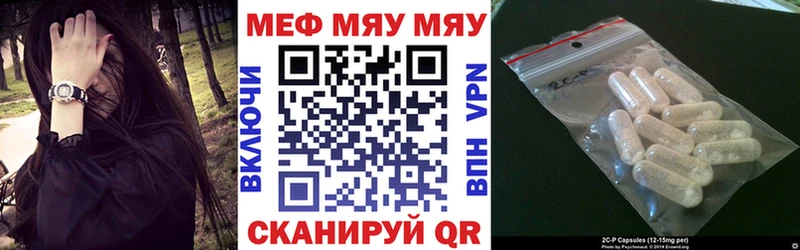 МЕФ мука Кинешма